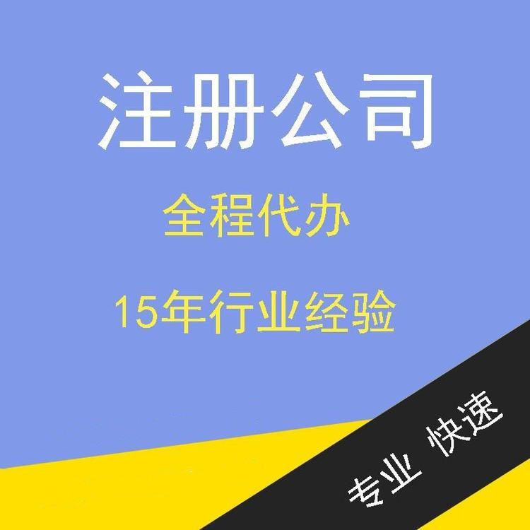 增值稅“價外費(fèi)用”究竟是什么？能否開具發(fā)票？