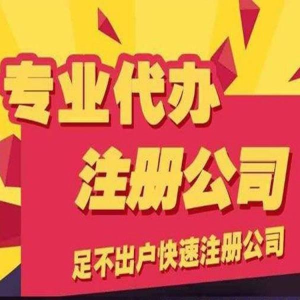 私募基金募、投、管、退環(huán)節(jié)會計處理實務(wù)