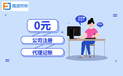 2022“智博會(huì)”關(guān)注科技創(chuàng)新！一文了解科研創(chuàng)新人才可享哪些稅收優(yōu)惠
