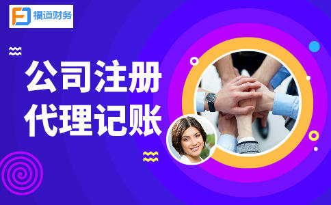 制造業(yè)中小微企業(yè)緩繳稅費(fèi)政策再延長(zhǎng)4個(gè)月！