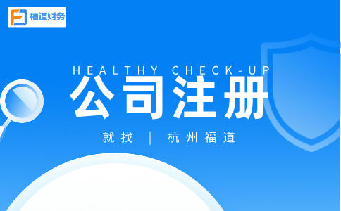定了！10月征期延長(zhǎng)！稅局剛剛通知