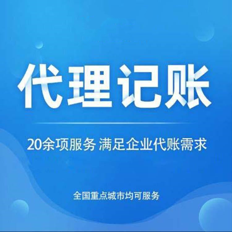 在杭州注冊(cè)勞務(wù)公司的條件及費(fèi)用，助你輕松開啟創(chuàng)業(yè)之路！