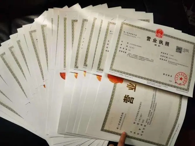 杭州跨境電商選擇公司還是個體戶？